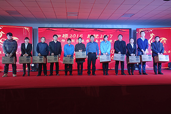 夢想聚團(tuán)隊 團(tuán)隊鑄發(fā)展 發(fā)展在恒運(yùn) 2017恒運(yùn)能源集團(tuán)新春聯(lián)歡晚會隆重舉行