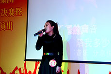 恒運能源集團(tuán)舉辦2013首屆員工歌唱大賽決賽暨2014新年文藝演出