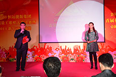 恒運能源集團(tuán)舉辦2013首屆員工歌唱大賽決賽暨2014新年文藝演出