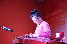 恒運能源集團(tuán)舉辦2013首屆員工歌唱大賽決賽暨2014新年文藝演出