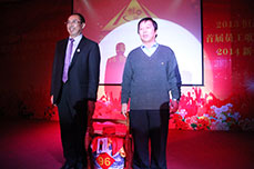 恒運能源集團(tuán)舉辦2013首屆員工歌唱大賽決賽暨2014新年文藝演出