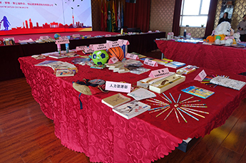 愛心在匯聚 溫暖在傳遞 恒運(yùn)能源集團(tuán)開展“讓愛揚(yáng)帆”捐贈(zèng)書籍及文體用品公益活動(dòng)